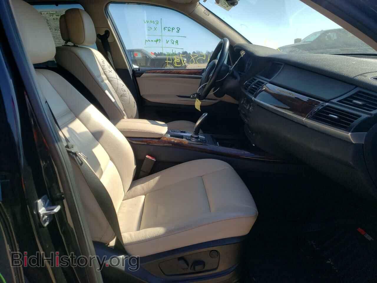 2013 BMW X5 - VIN: 5UXZV4C55D0B17751 - Фото 5