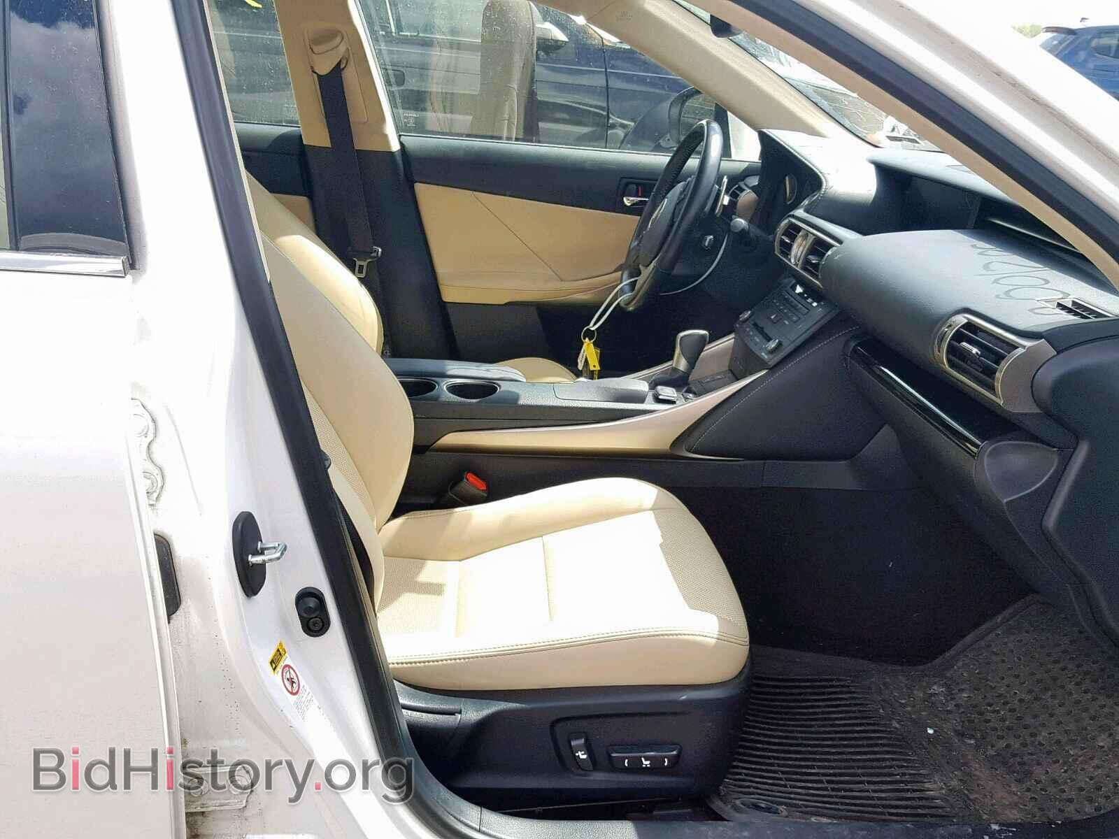 2016 LEXUS IS - VIN: JTHCM1D29G5001288 - Фото 5
