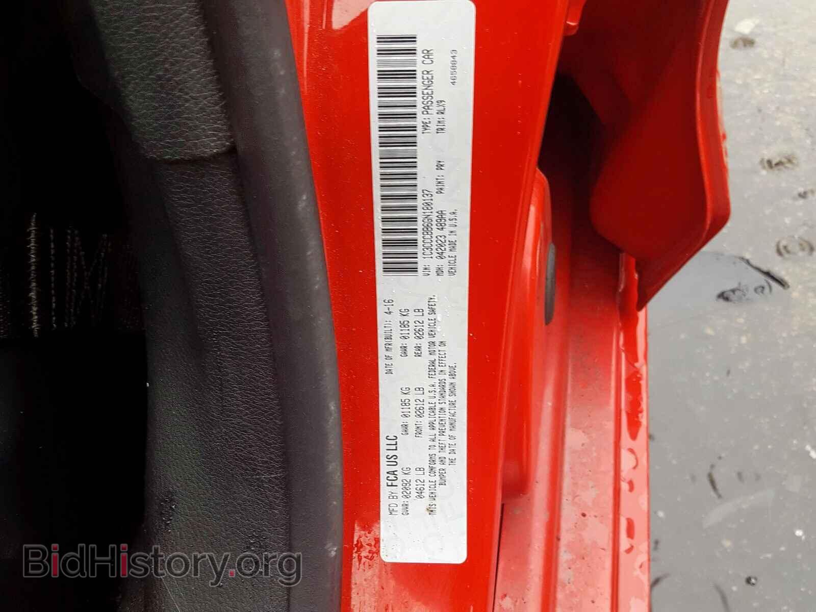 2016 CHRYSLER 200 - VIN: 1C3CCCBB6GN180137 - Фото 10
