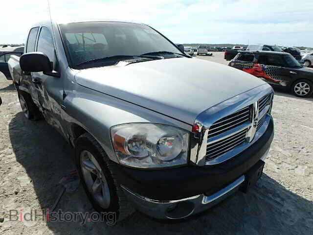 Фотография 1D7HA18238S514507 - DODGE RAM 1500 2008