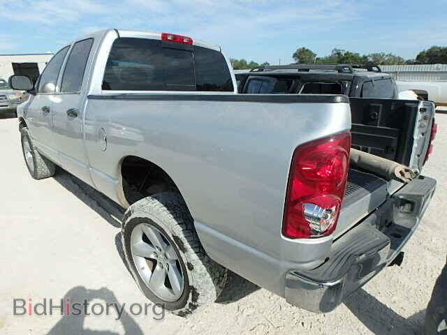 2008 DODGE RAM 1500 - VIN: 1D7HA18238S514507 - Фото 3