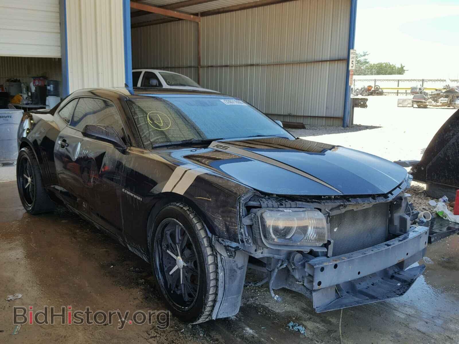 Фотография 2G1FC1E31D9190647 - CHEVROLET CAMARO 2013