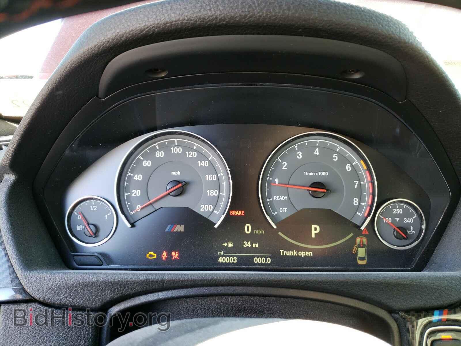 2015 BMW M4 - VIN: WBS3R9C53FK330462 - Фото 8