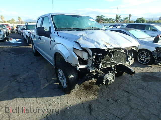 Фотография 1FTEW1EG9FKD11701 - FORD F150 2015