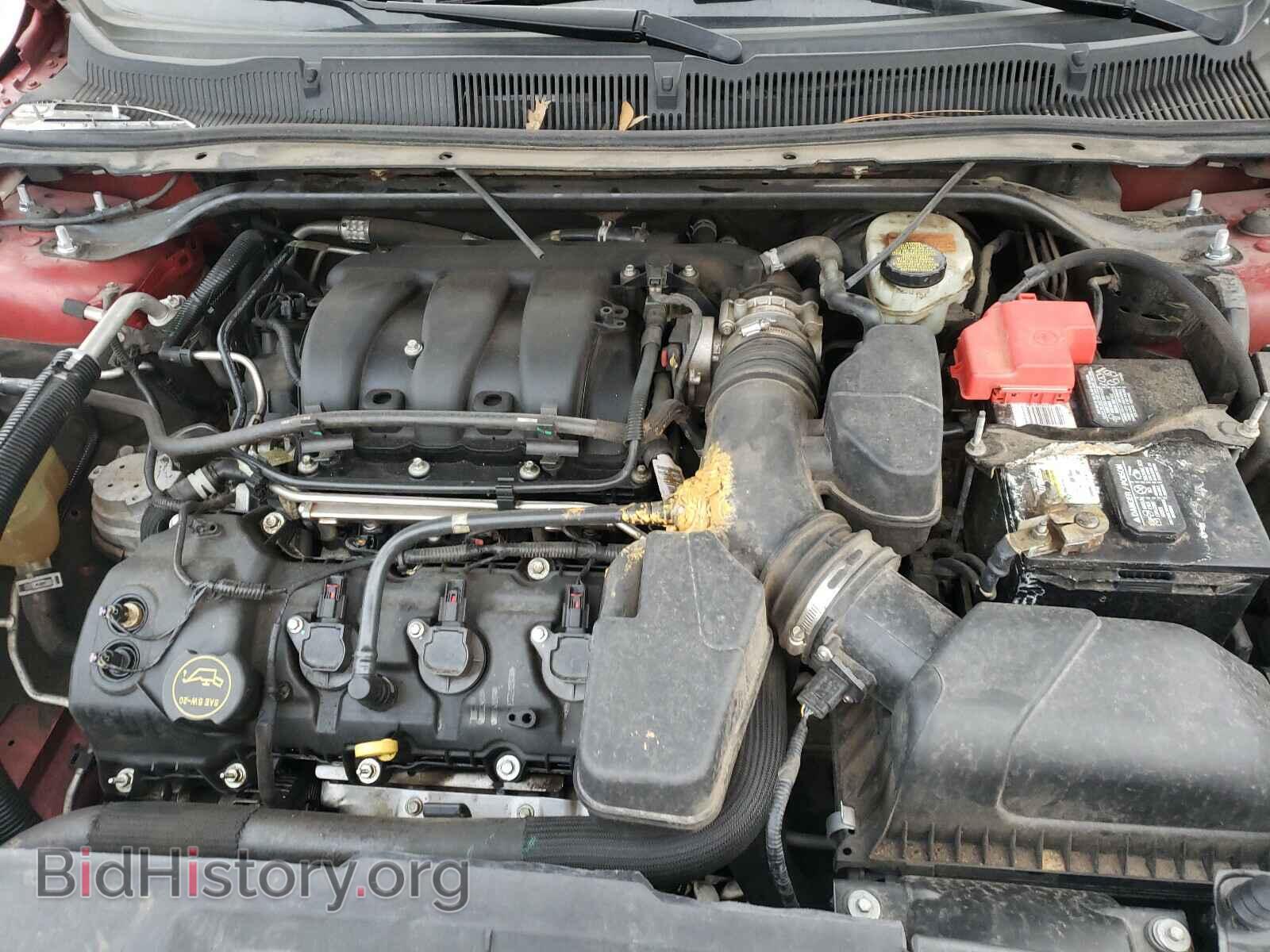 2015 FORD TAURUS - VIN: 1FAHP2E82FG206242 - Photo 7