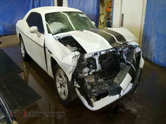 Photo 2C3CDYAG7EH313274 - DODGE CHALLENGER 2014