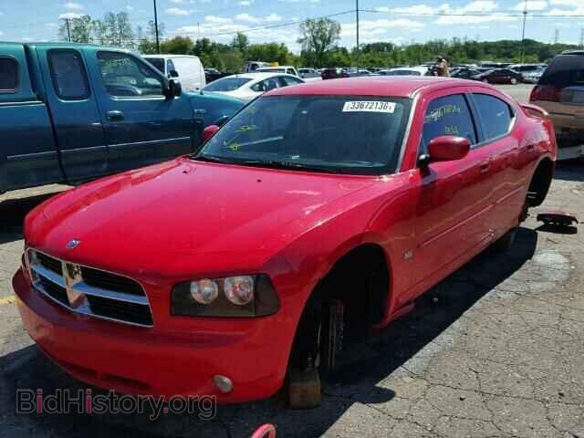 2010 DODGE CHARGER - VIN: 2B3CA3CV8AH308566 - Фото 2