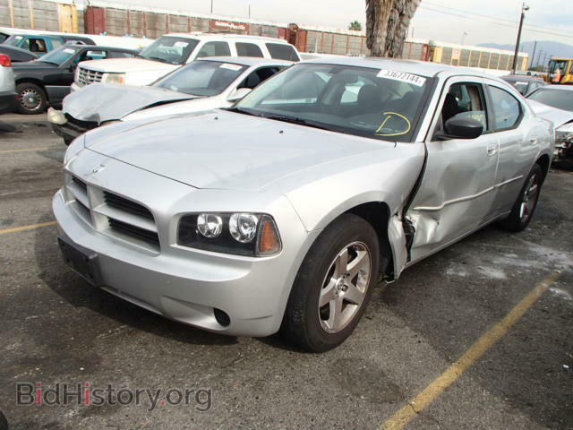 2009 DODGE CHARGER - VIN: 2B3KA43D89H613540 - Фото 2