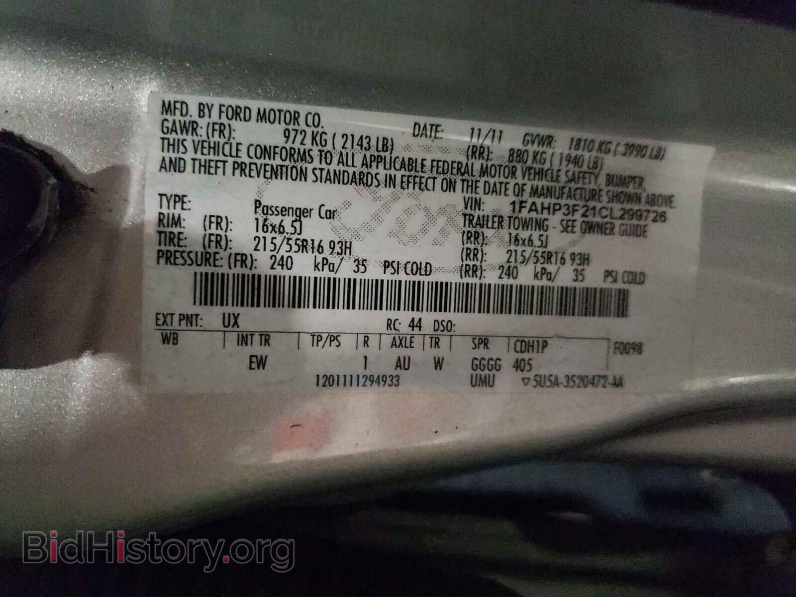2012 FORD FOCUS - VIN: 1FAHP3F21CL299726 - Photo 10