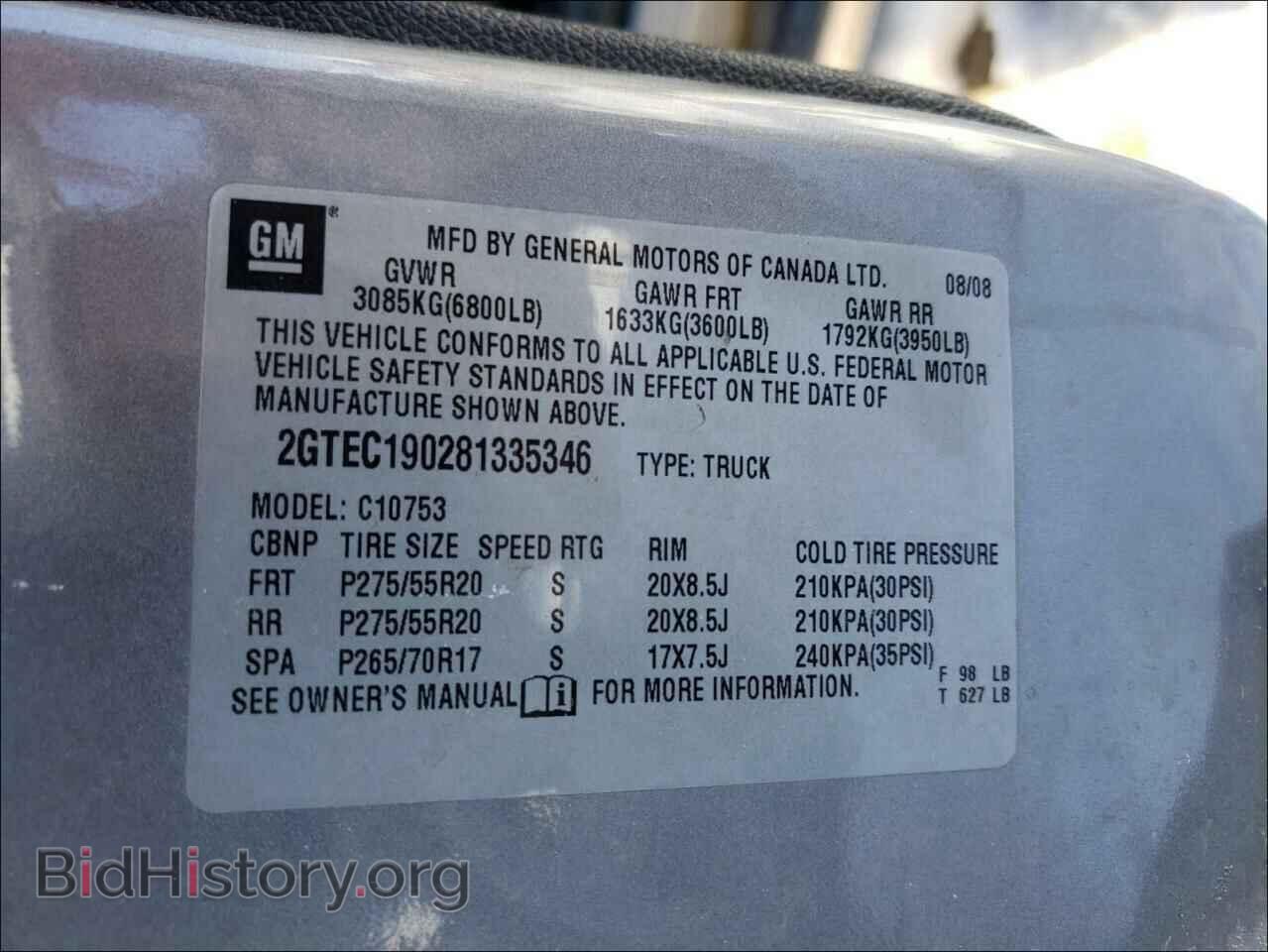2008 GMC SIERRA - VIN: 2GTEC190281335346 - Фото 10
