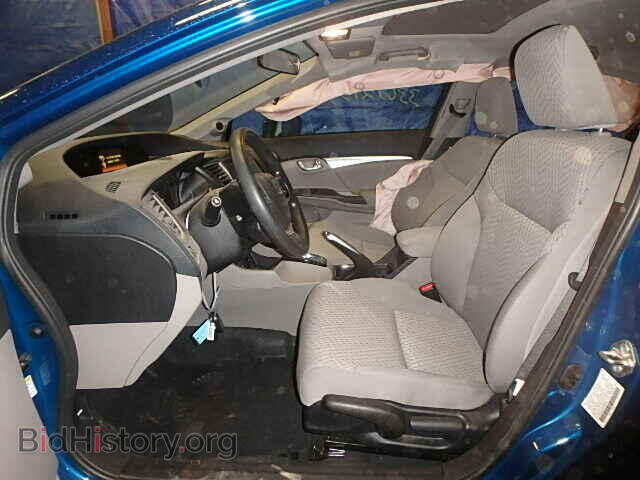 2014 HONDA CIVIC - VIN: 2HGFB2F87EH556520 - Photo 5
