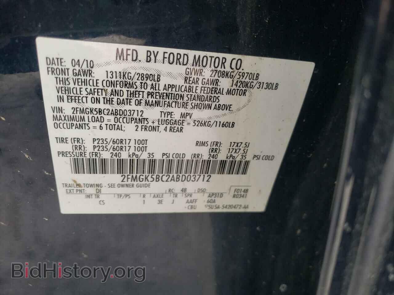 2010 FORD FLEX - VIN: 2FMGK5BC2ABD03712 - Фото 10