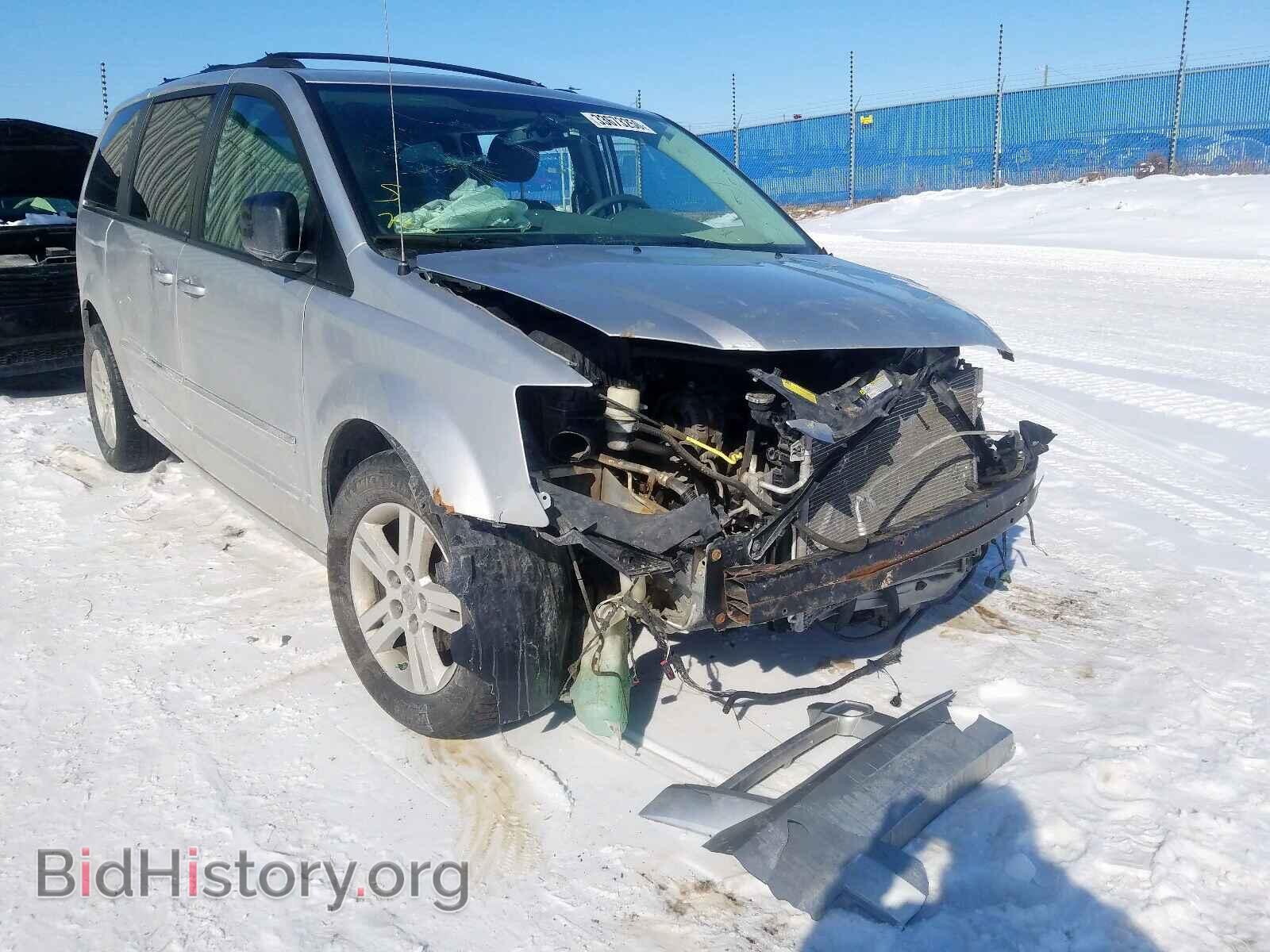 Фотография 2D8HN44H38R808633 - DODGE CARAVAN 2008