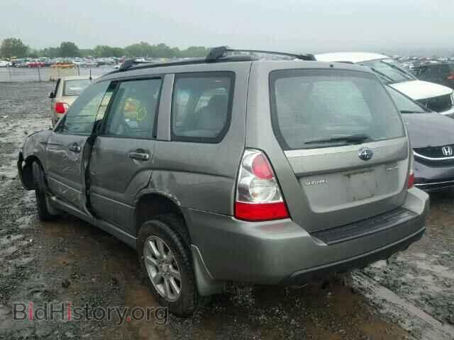 2006 SUBARU FORESTER - VIN: JF1SG65686H757829 - Фото 3