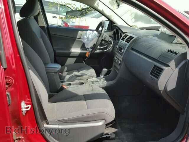 2009 DODGE AVENGER - VIN: 1B3LC56D59N523771 - Фото 5