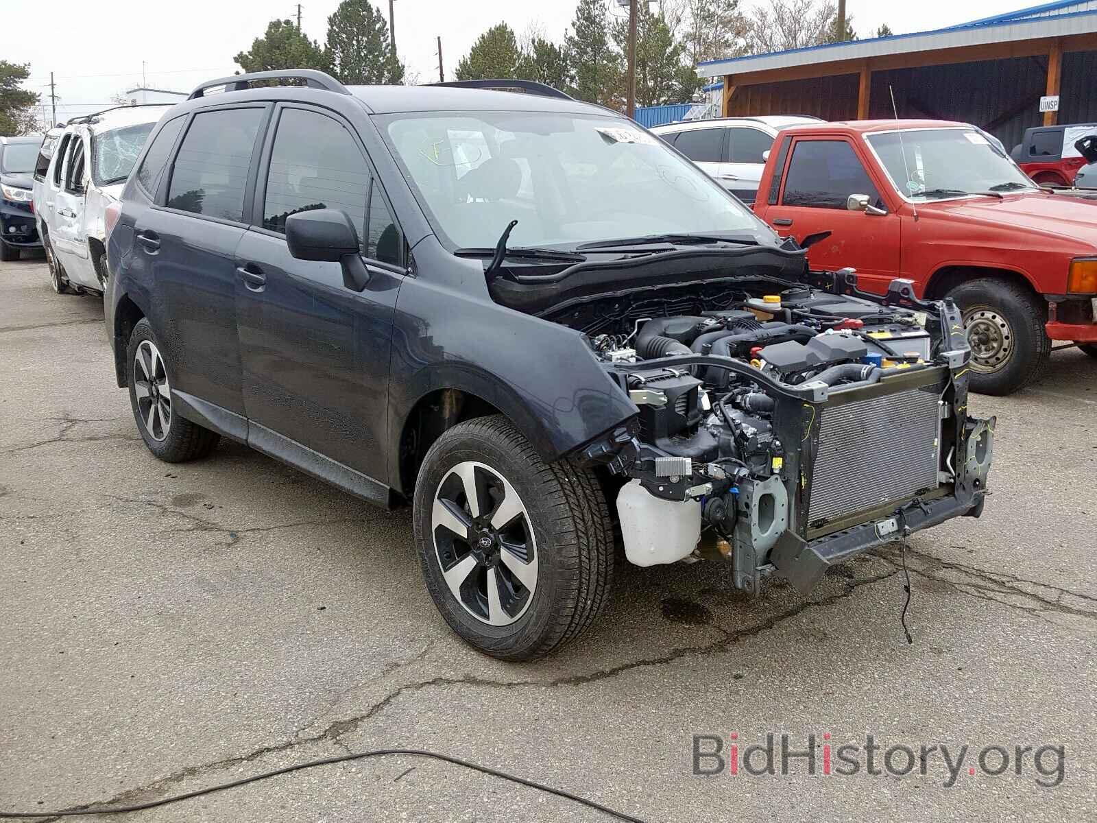 Photo JF2SJABC5JH482715 - SUBARU FORESTER 2018