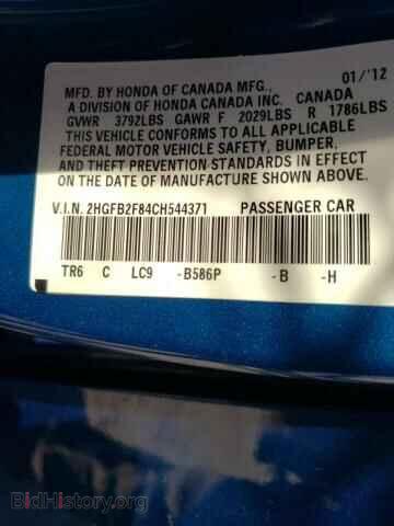 2012 HONDA CIVIC - VIN: 2HGFB2F84CH544371 - Фото 10