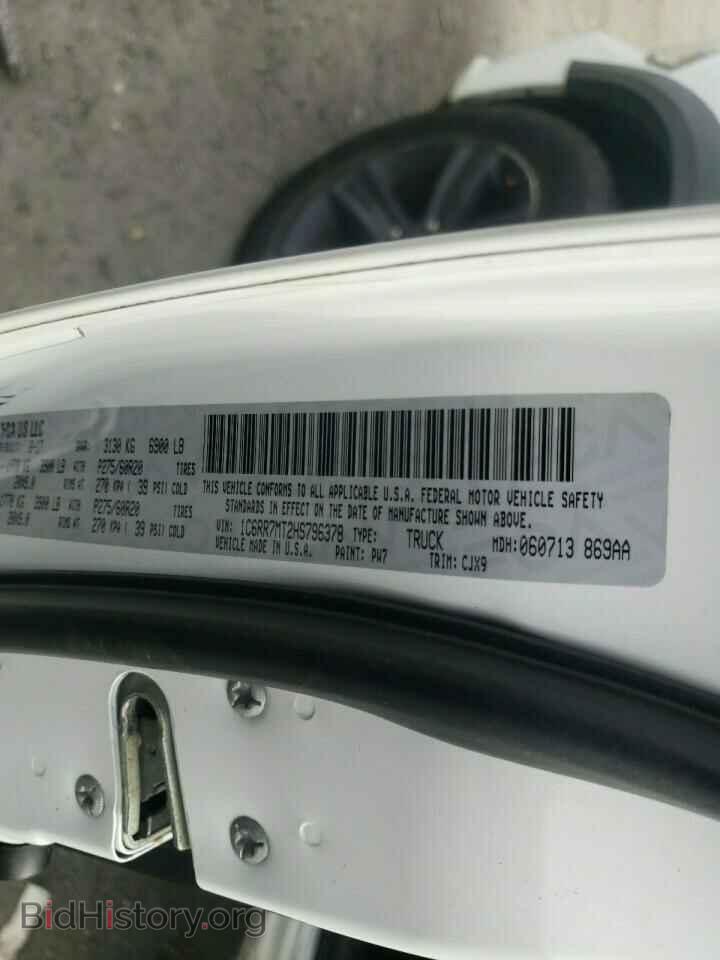 2017 RAM 1500 - VIN: 1C6RR7MT2HS796378 - Фото 10