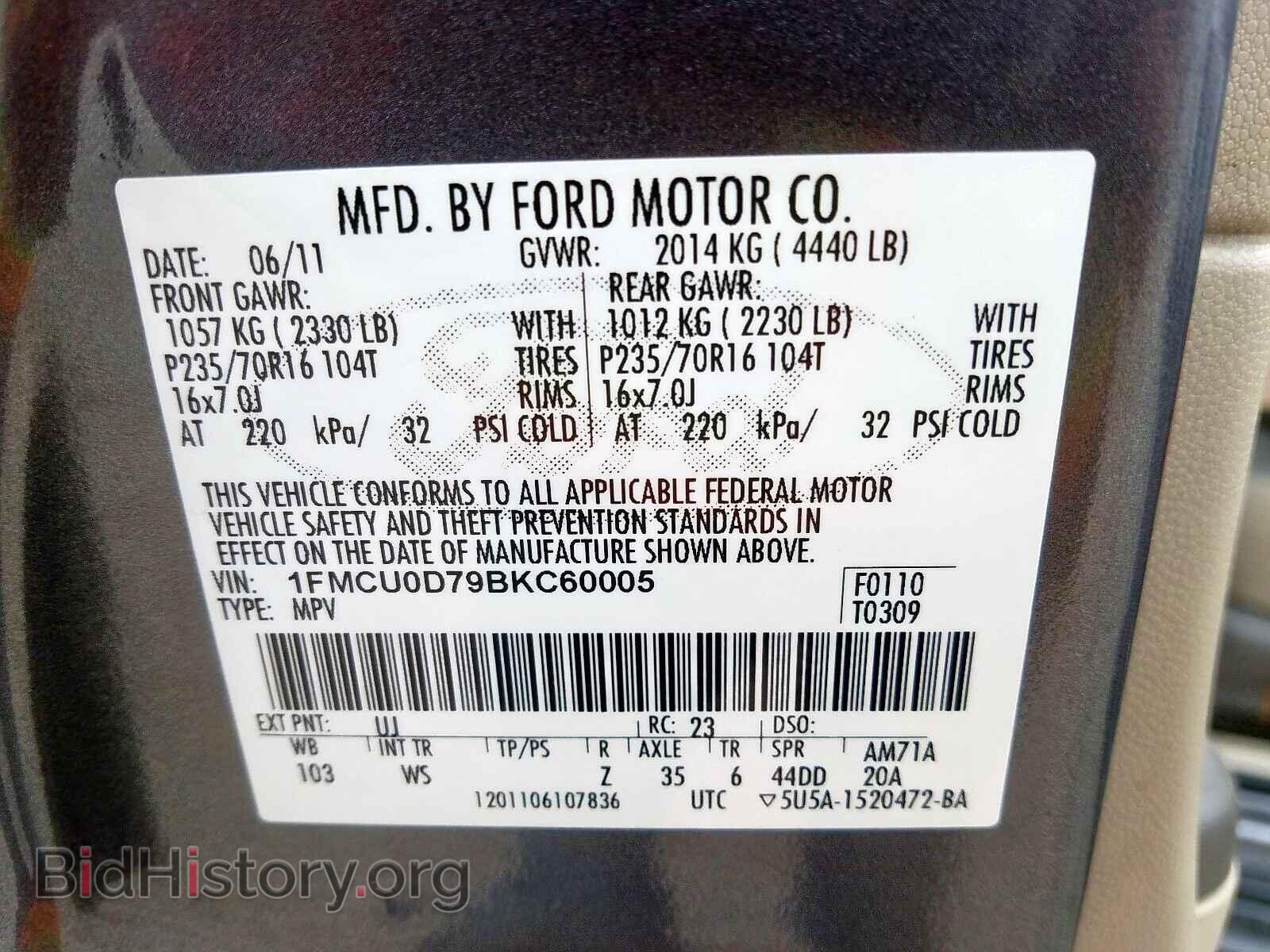 2011 FORD ESCAPE - VIN: 1FMCU0D79BKC60005 - Фото 10