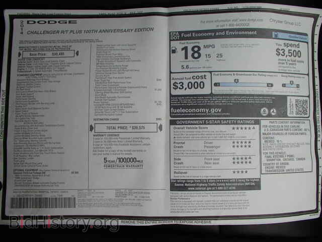 2014 DODGE CHALLENGER - VIN: 2C3CDYBT8EH239083 - Фото 9