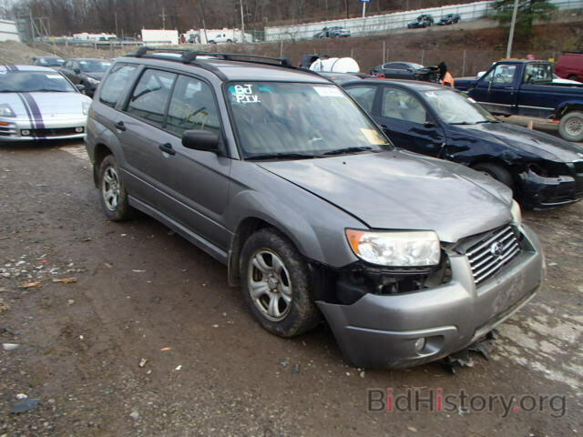 Фотография JF1SG63696H723790 - SUBARU FORESTER 2006