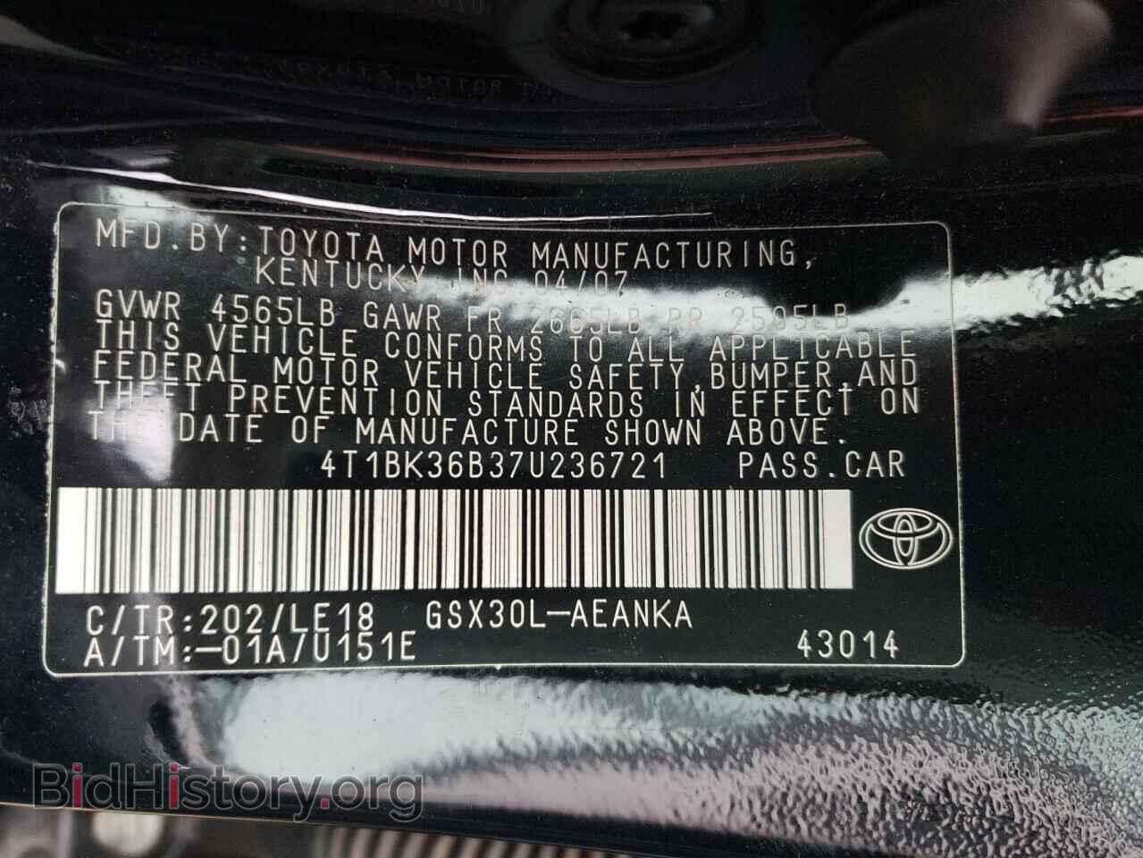 2007 TOYOTA AVALON - VIN: 4T1BK36B37U236721 - Фото 10