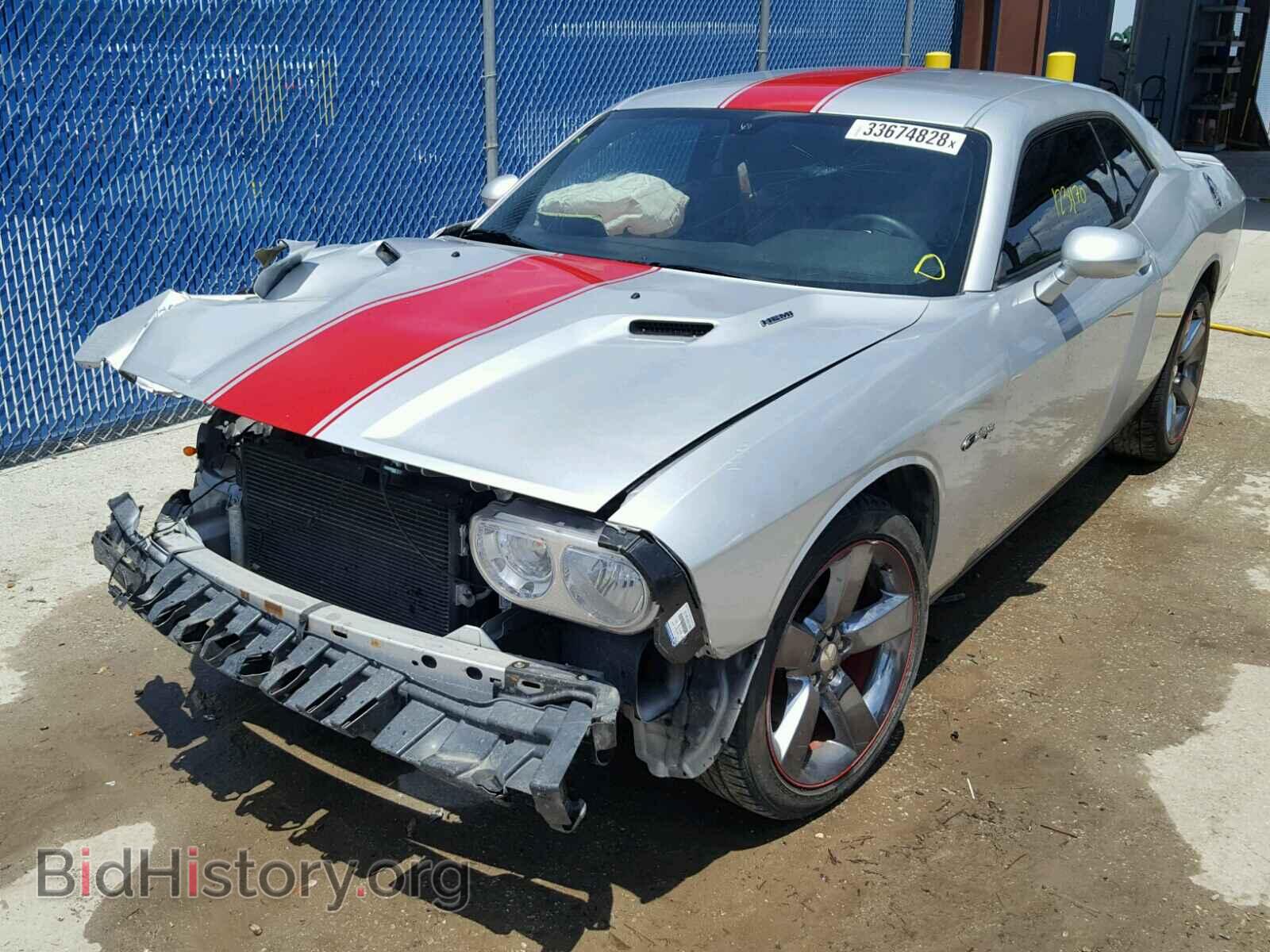 2012 DODGE CHALLENGER - VIN: 2C3CDYAG6CH246776 - Фото 2