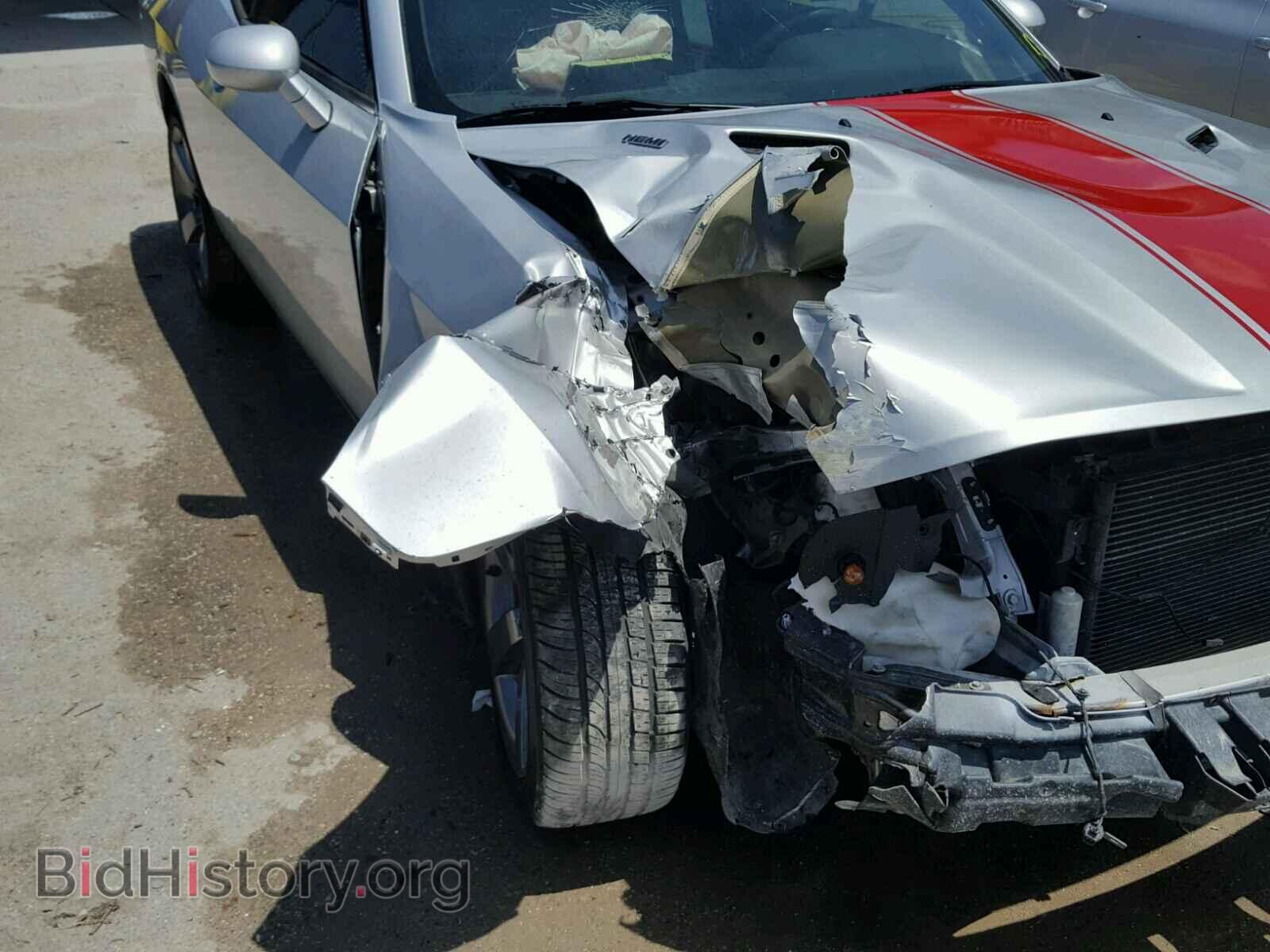 2012 DODGE CHALLENGER - VIN: 2C3CDYAG6CH246776 - Фото 9
