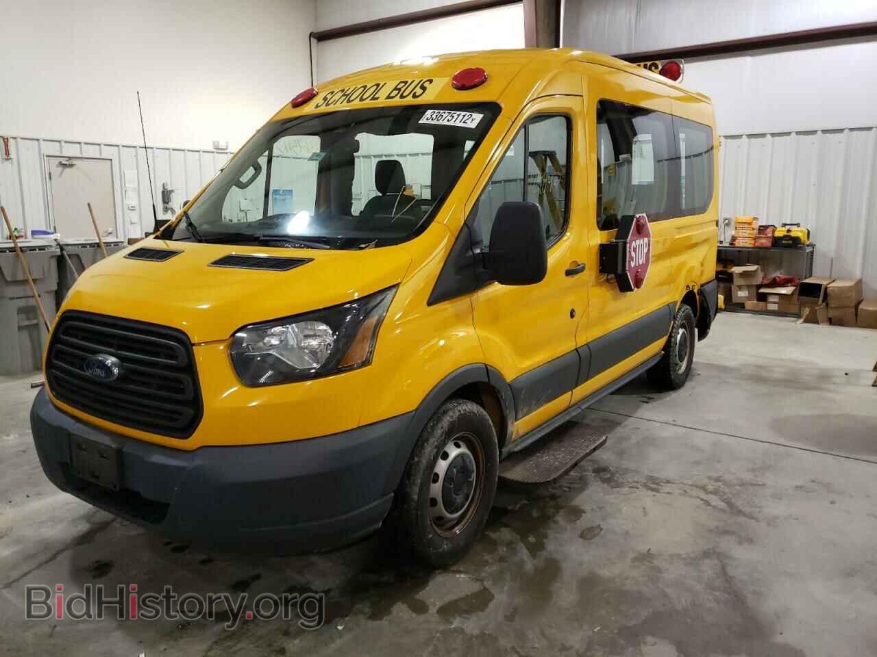 2016 FORD TRANSIT CO - VIN: 1FTYE1CM5GKA09199 - Photo 2