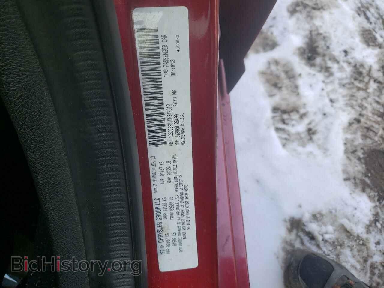 2013 CHRYSLER 200 - VIN: 1C3CCBAB1DN647312 - Фото 10