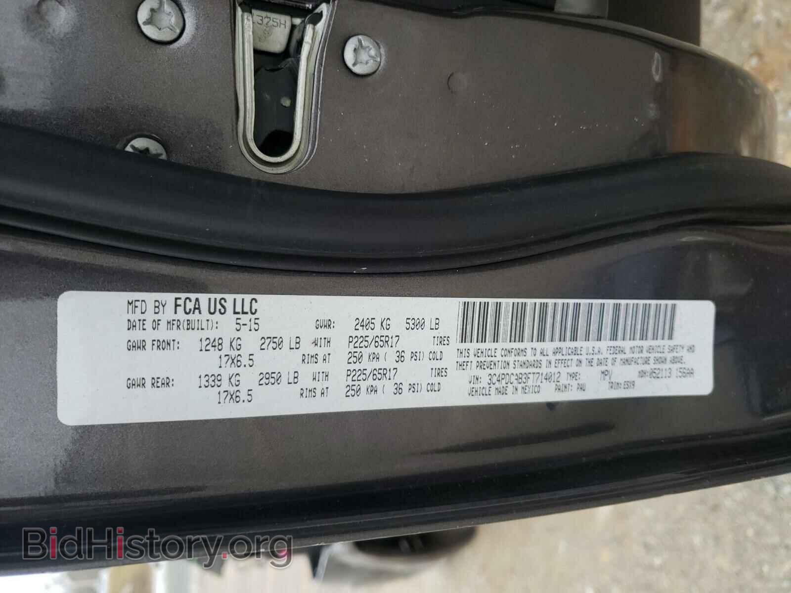 2015 DODGE JOURNEY - VIN: 3C4PDCAB3FT714012 - Photo 10