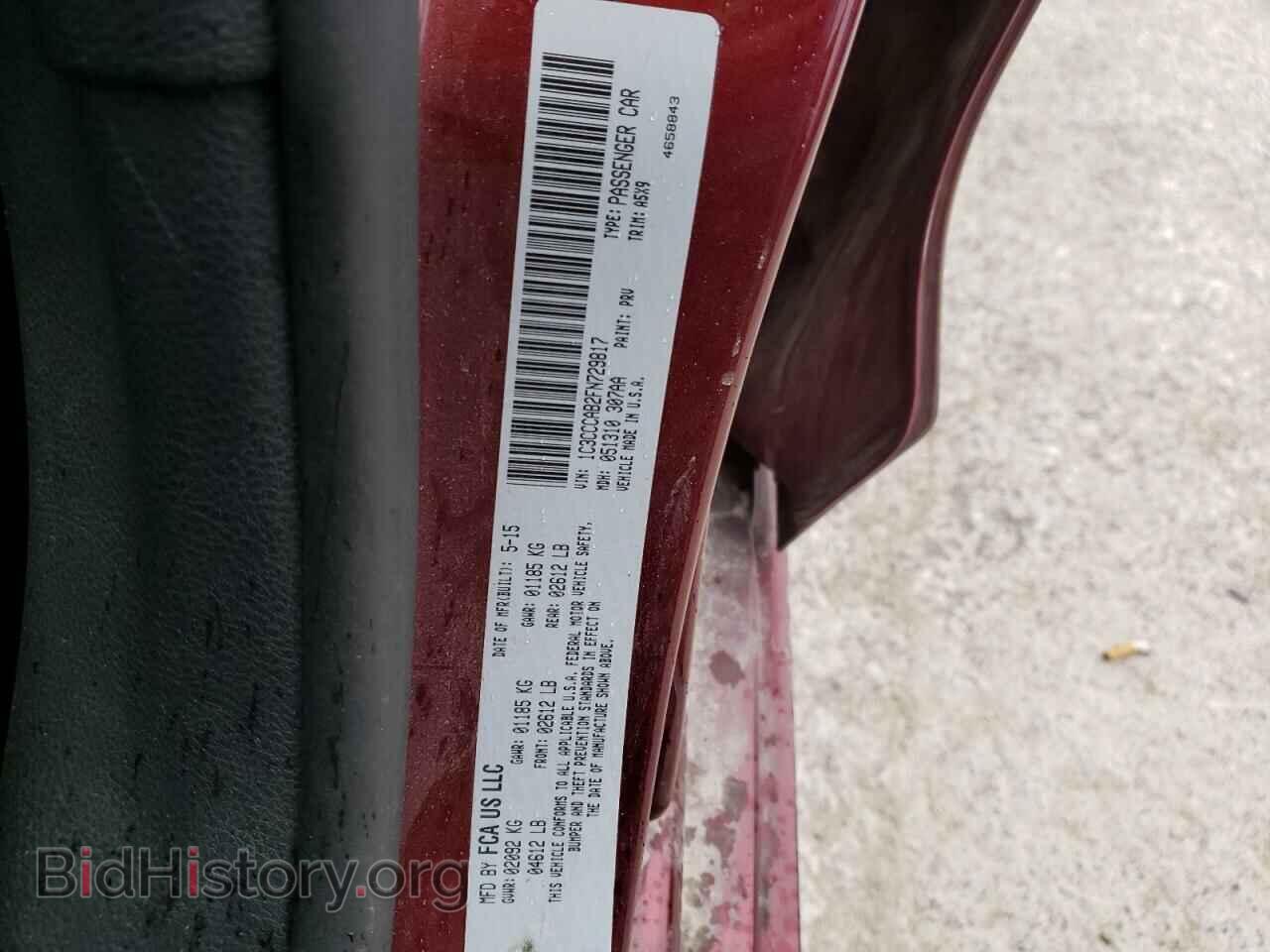 2015 CHRYSLER 200 - VIN: 1C3CCCAB2FN729817 - Фото 10