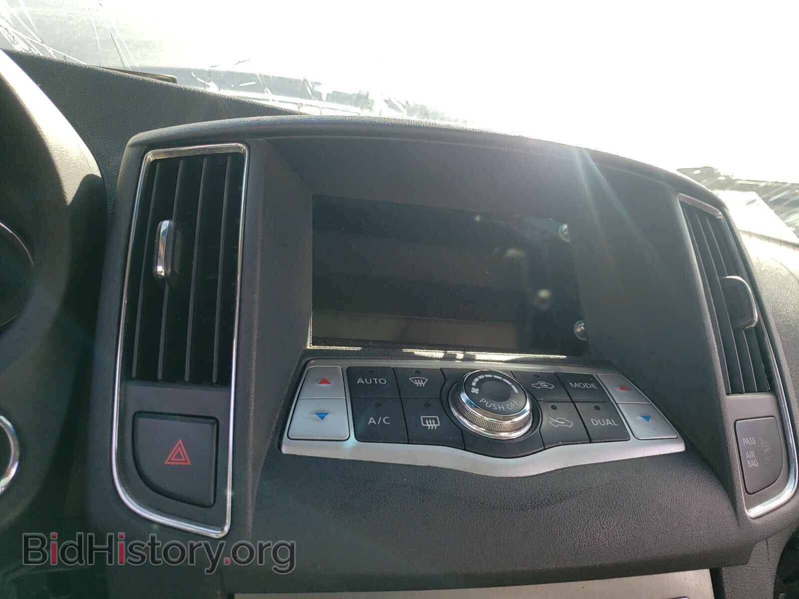 2012 NISSAN MAXIMA - VIN: 1N4AA5AP6CC841534 - Фото 9