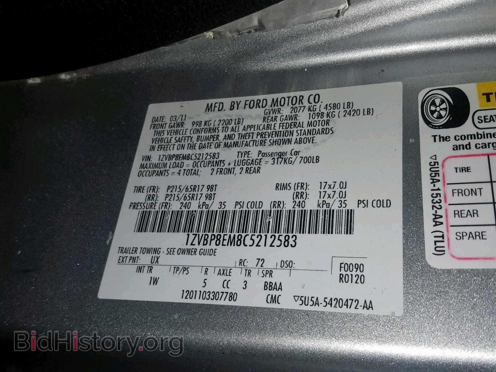 2012 FORD MUSTANG - VIN: 1ZVBP8EM8C5212583 - Фото 10