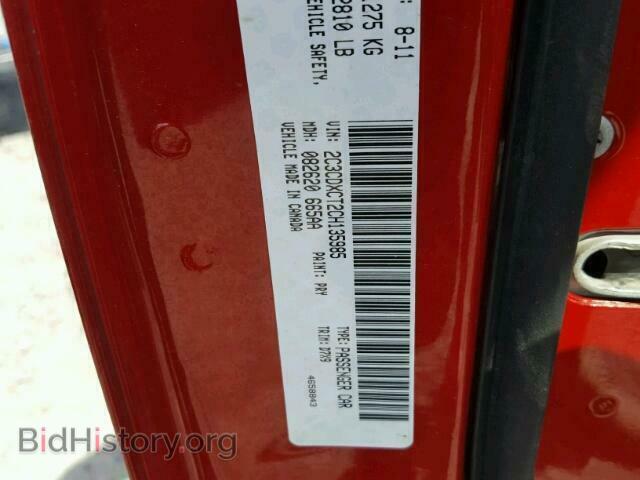 2012 DODGE CHARGER - VIN: 2C3CDXCT2CH135985 - Фото 10