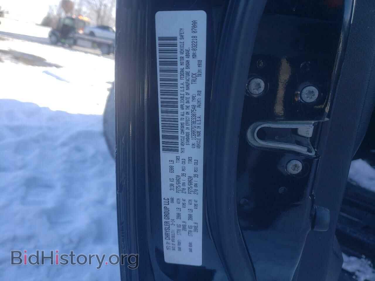 2014 RAM 1500 - VIN: 1C6RR7GT8ES307540 - Фото 10
