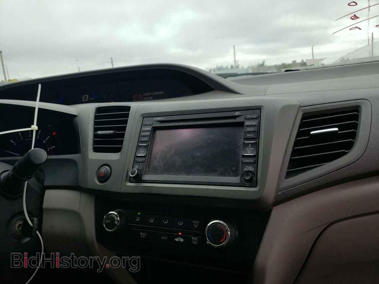 2012 HONDA CIVIC - VIN: 2HGFB2F81CH515118 - Фото 9