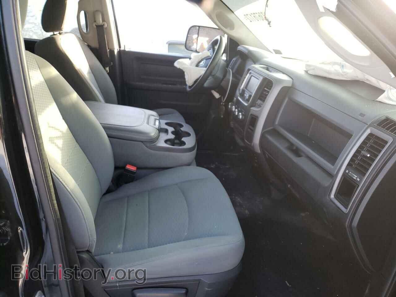2015 RAM 1500 - VIN: 1C6RR7FT3FS756739 - Photo 5