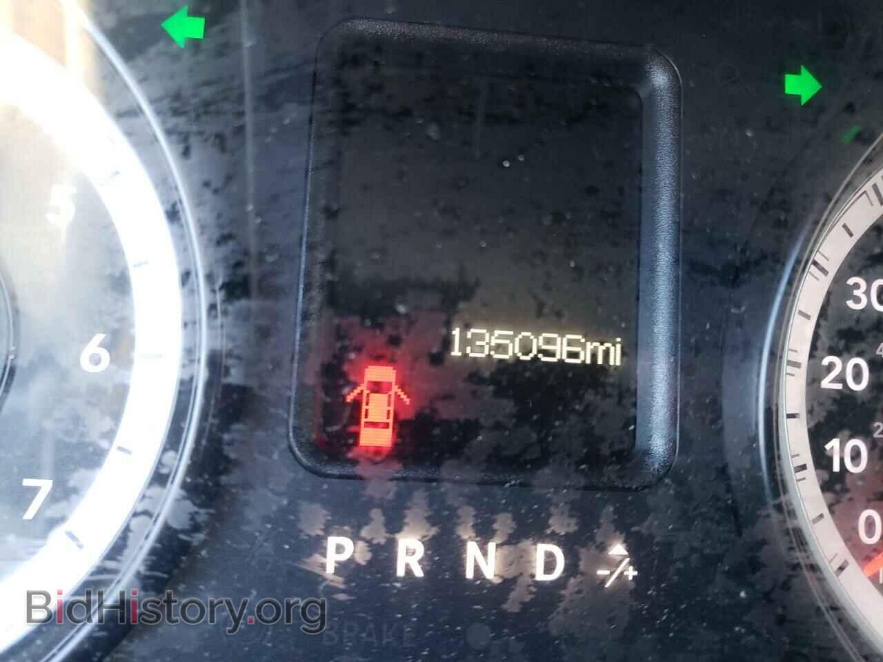 2015 RAM 1500 - VIN: 1C6RR7FT3FS756739 - Photo 8