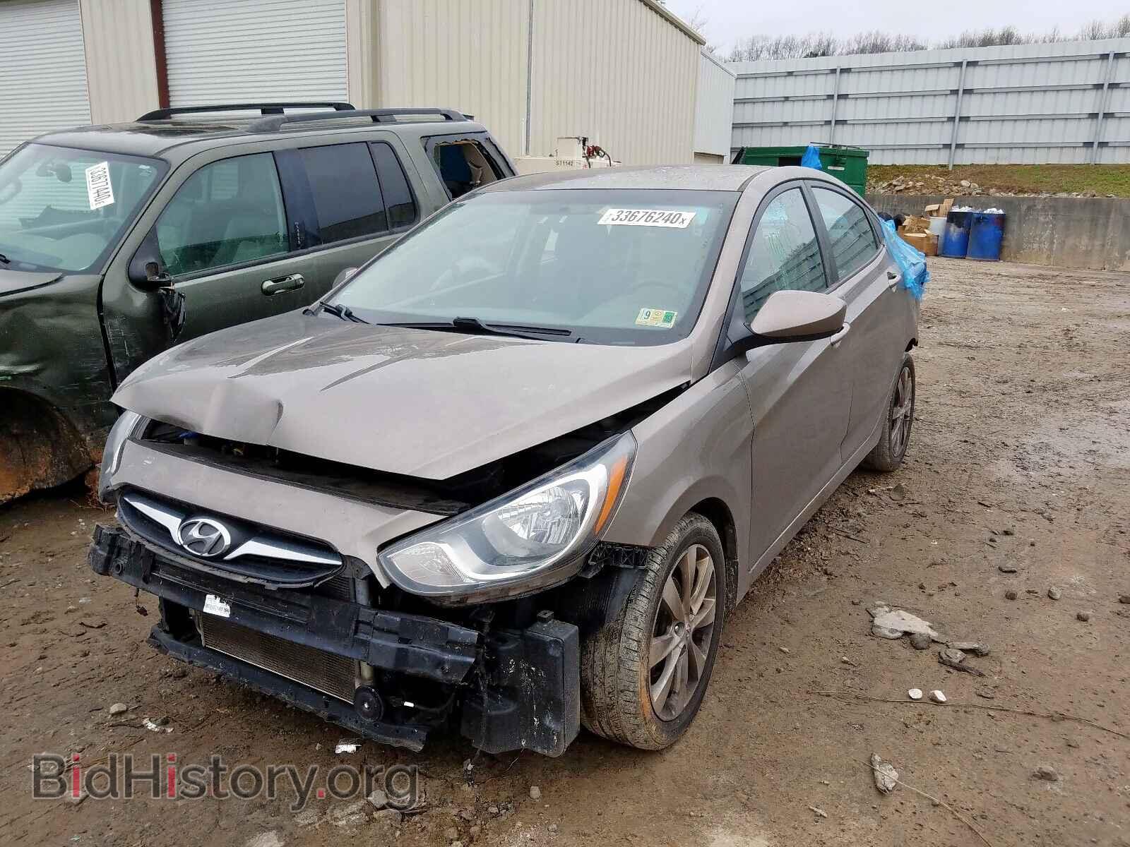 2013 HYUNDAI ACCENT - VIN: KMHCU4AE1DU573275 - Фото 2