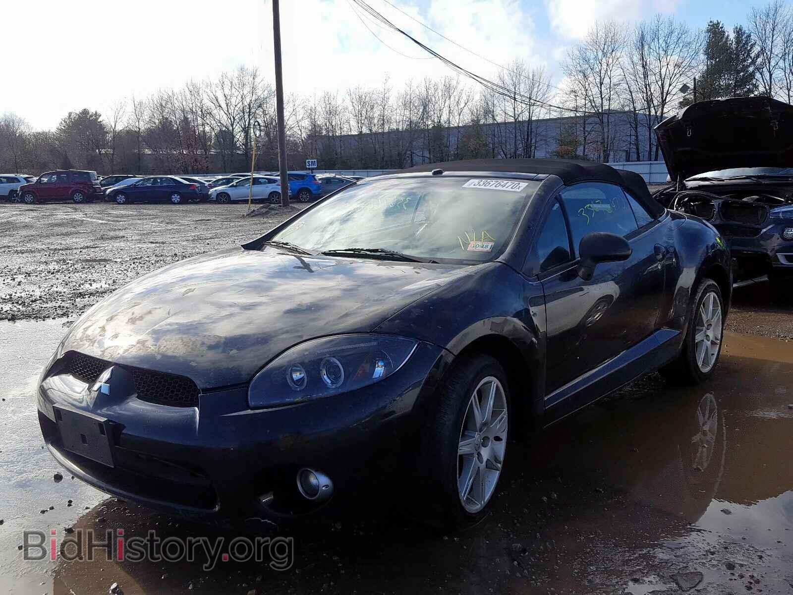 2007 MITSUBISHI ECLIPSE - VIN: 4A3AL35T37E005509 - Photo 2