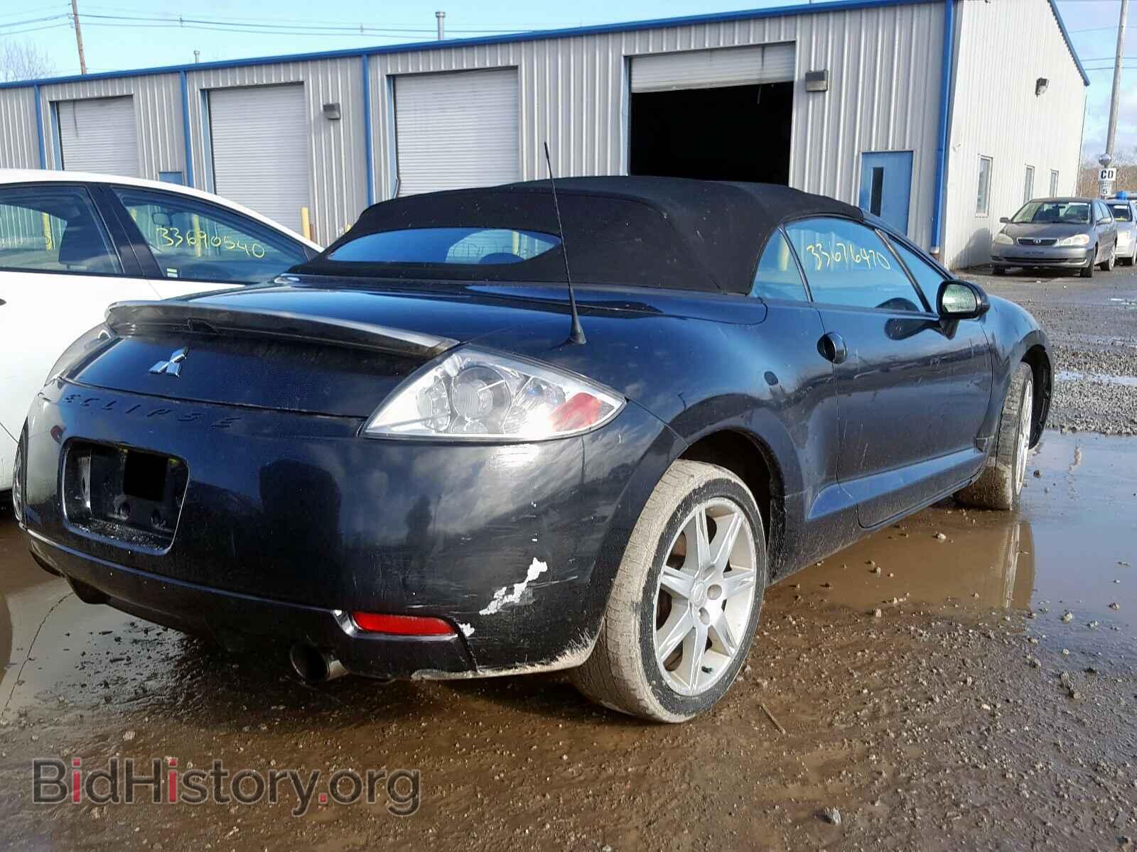 2007 MITSUBISHI ECLIPSE - VIN: 4A3AL35T37E005509 - Photo 4