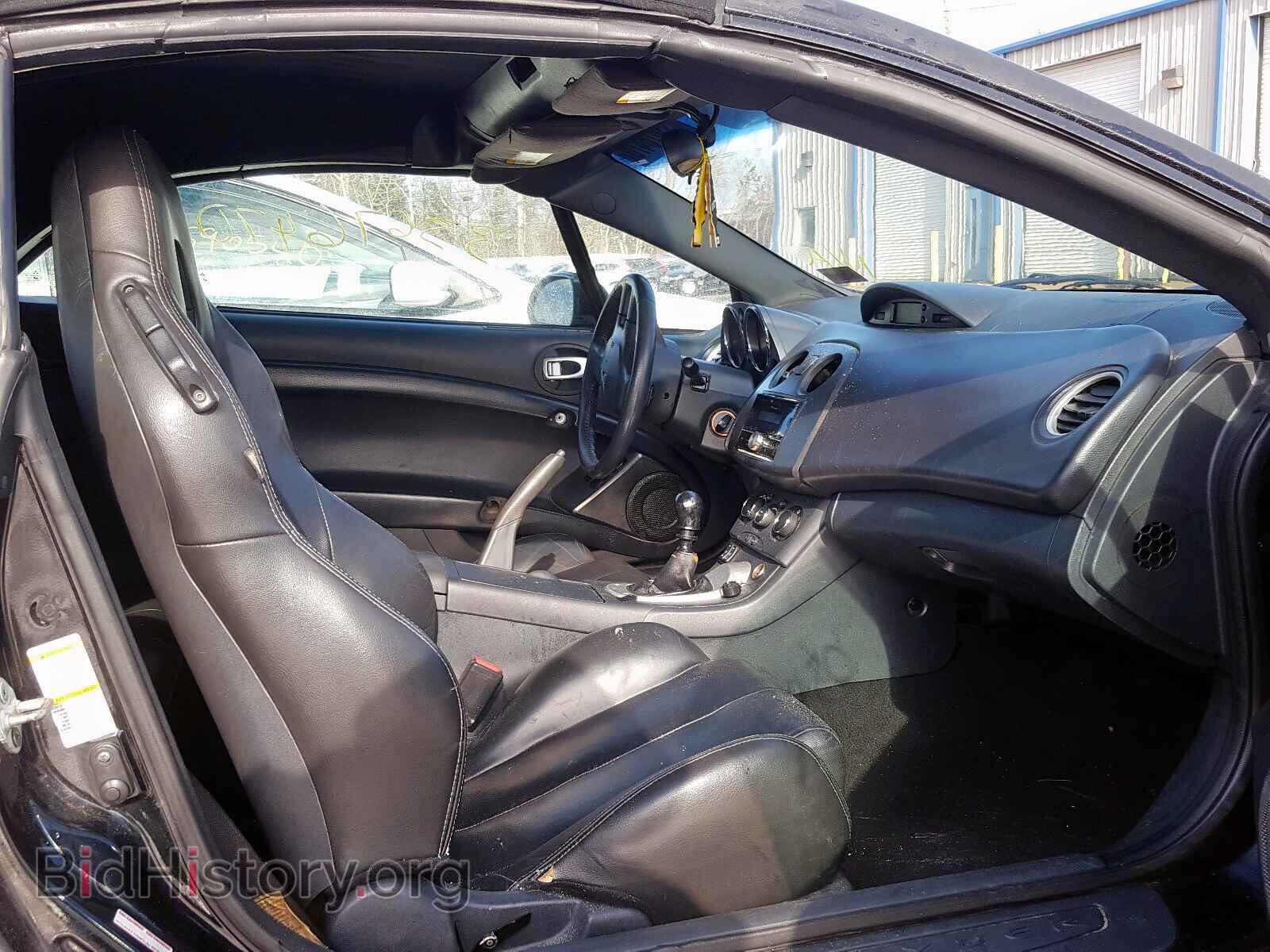 2007 MITSUBISHI ECLIPSE - VIN: 4A3AL35T37E005509 - Photo 5