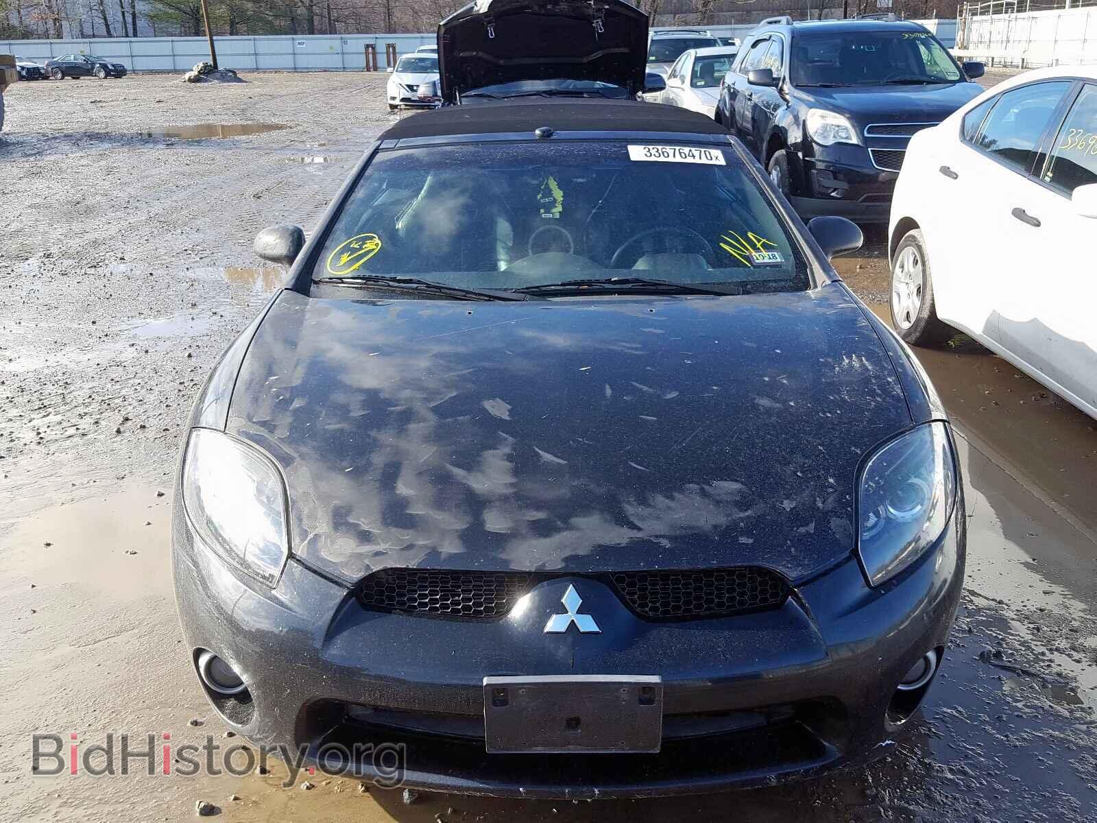 2007 MITSUBISHI ECLIPSE - VIN: 4A3AL35T37E005509 - Photo 9
