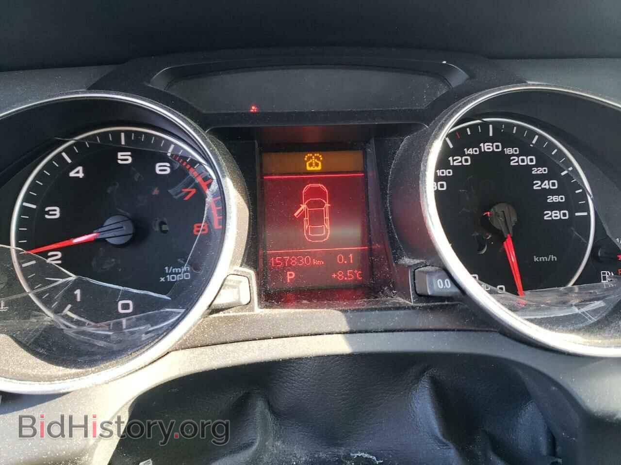 2010 AUDI A5 - VIN: WAUDFBFR9AA002033 - Photo 8