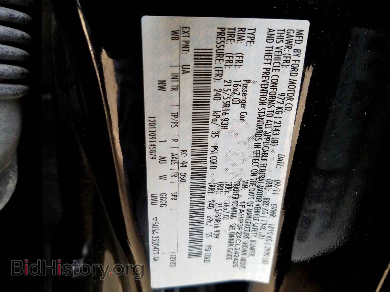 2012 FORD FOCUS - VIN: 1FAHP3F2XCL242425 - Фото 10