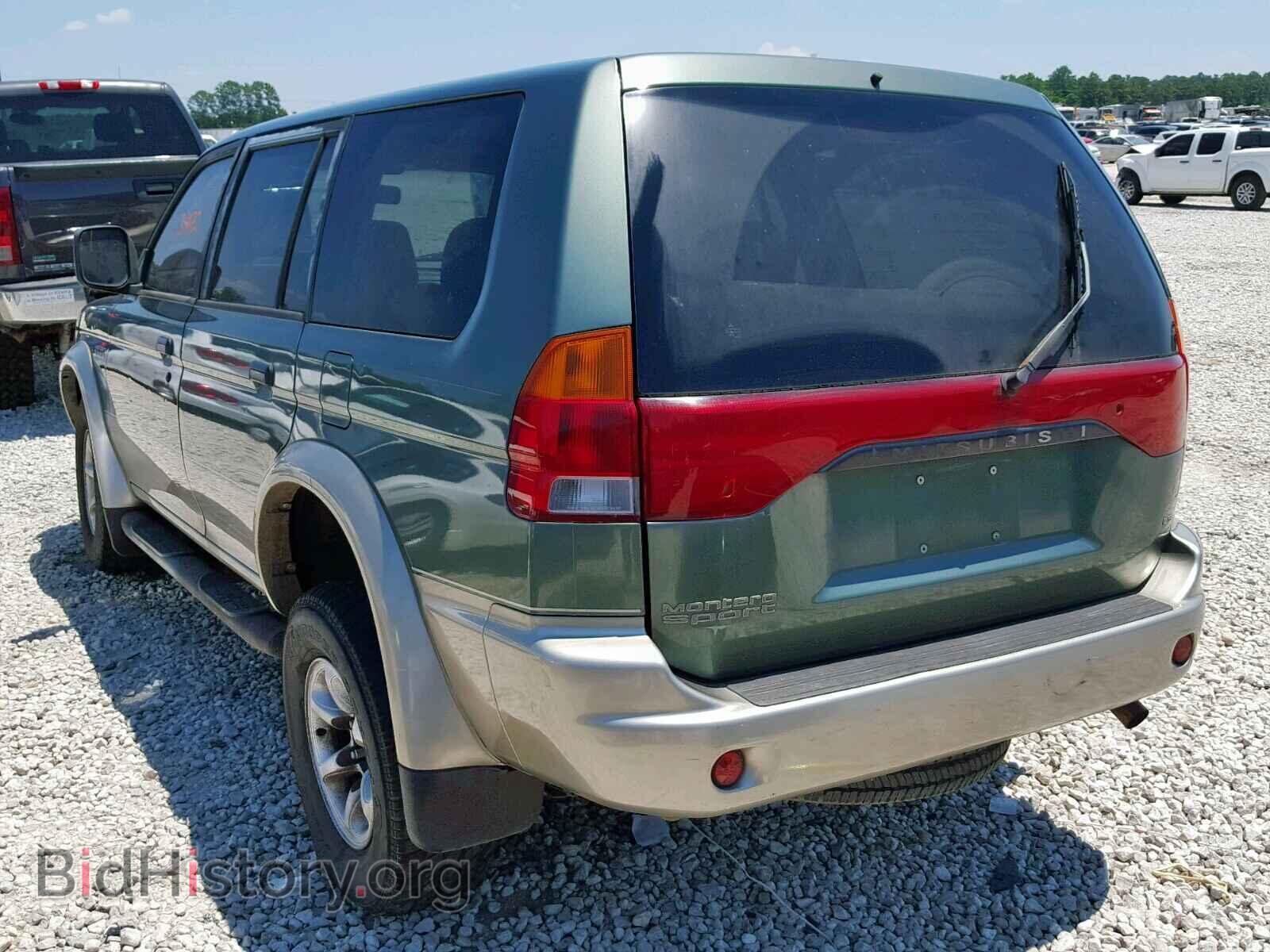1998 MITSUBISHI MONTERO SP - VIN: JA4LS31P6WP017836 - Фото 3