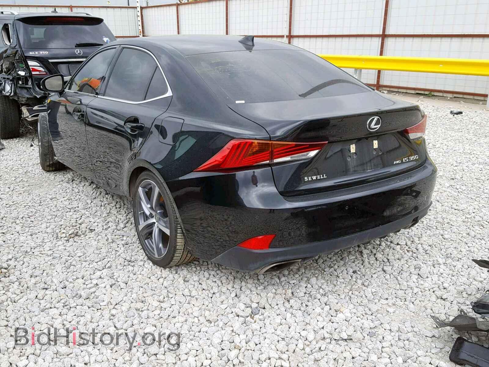 2017 LEXUS IS - VIN: JTHCE1D22H5013068 - Photo 3