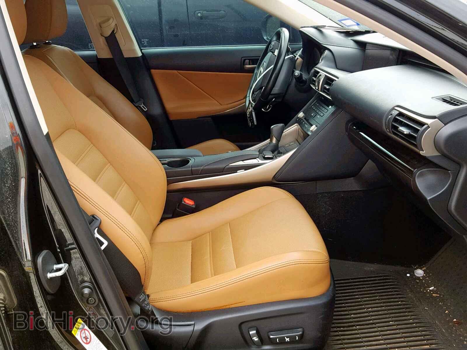 2017 LEXUS IS - VIN: JTHCE1D22H5013068 - Photo 5