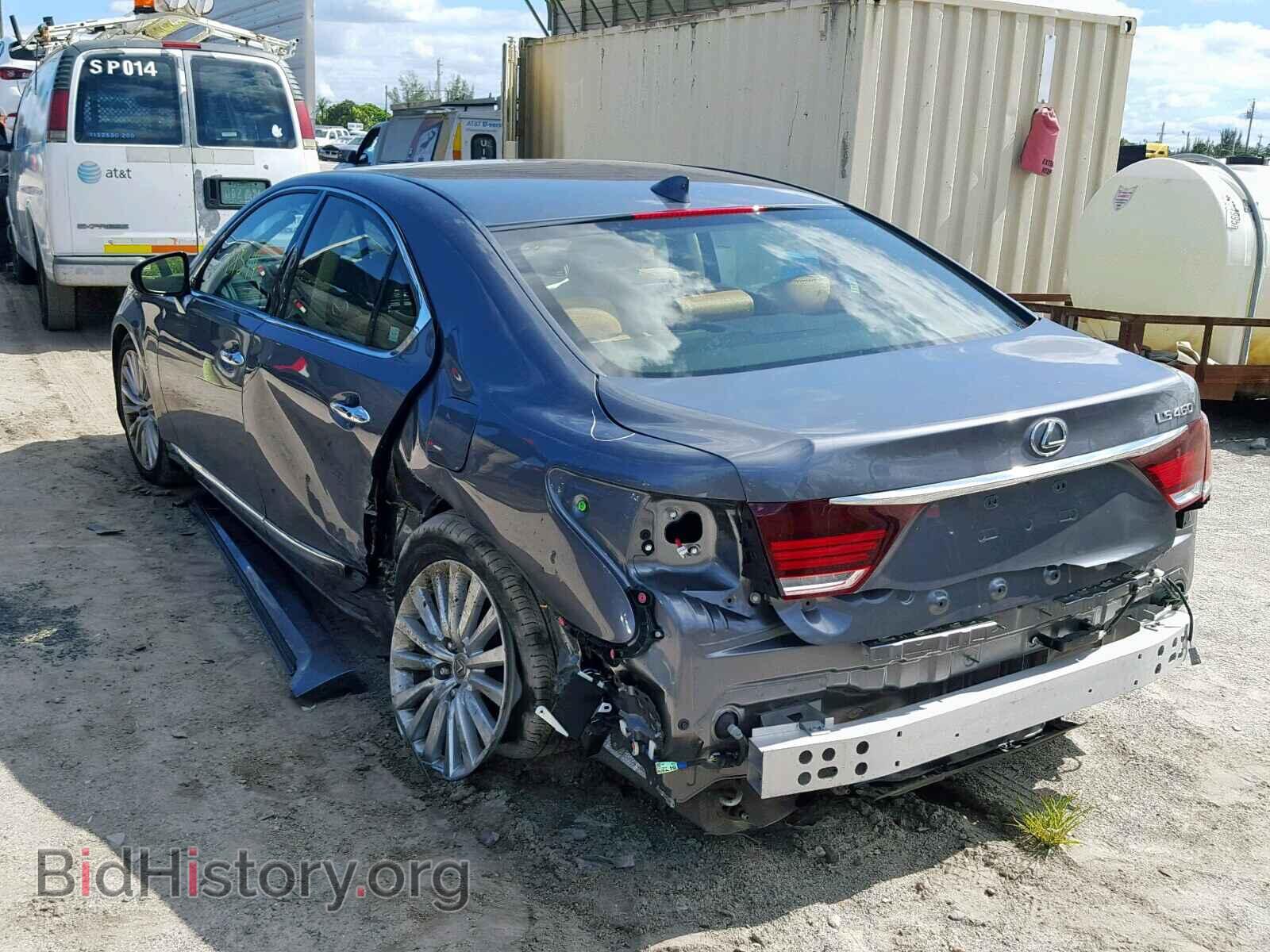 2017 LEXUS LS460 - VIN: JTHCL5EF5H5027822 - Фото 3